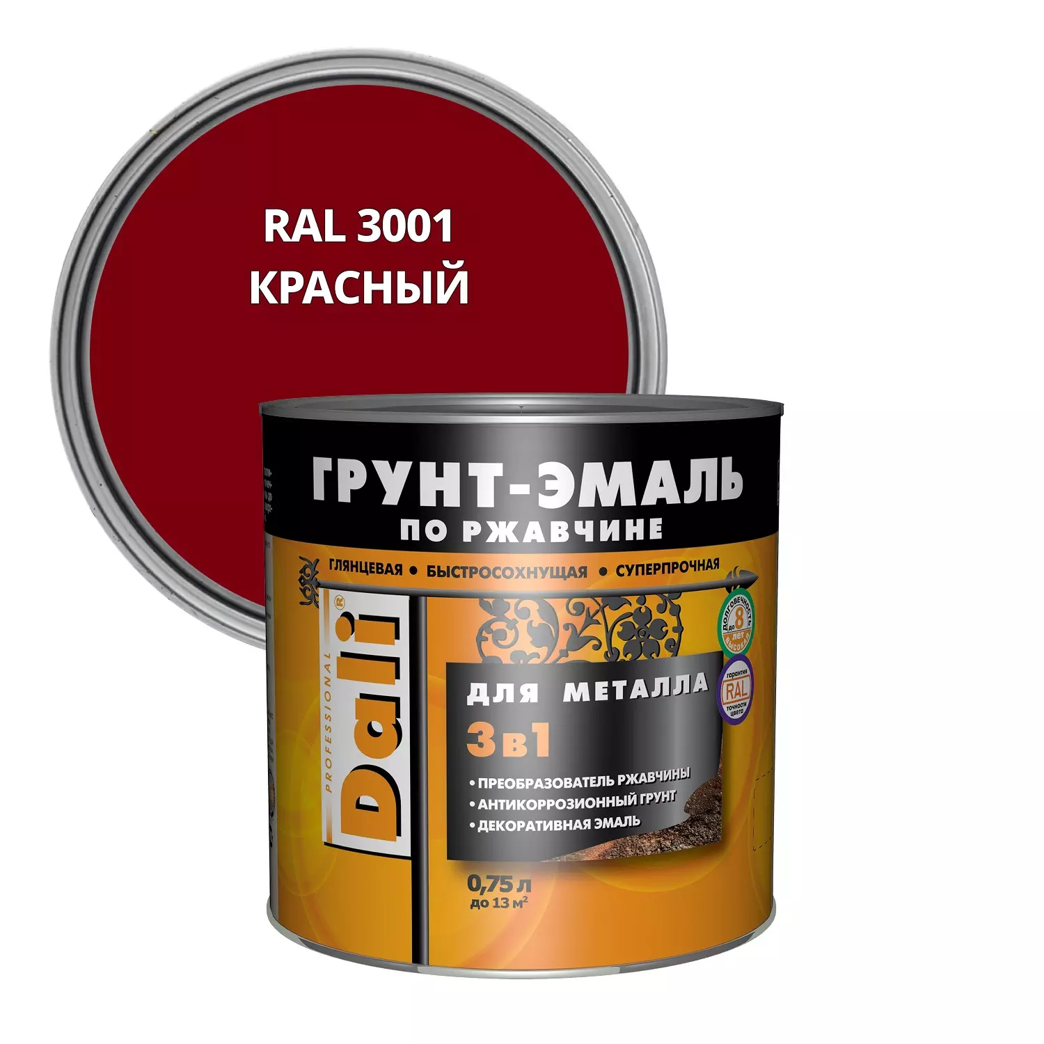 Грунт-эмаль по ржавчине 3 в 1 Dali глянцевая красный 0,75 л