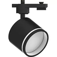 Трековый светильник Feron AL163 41922 под лампу GX53 черный