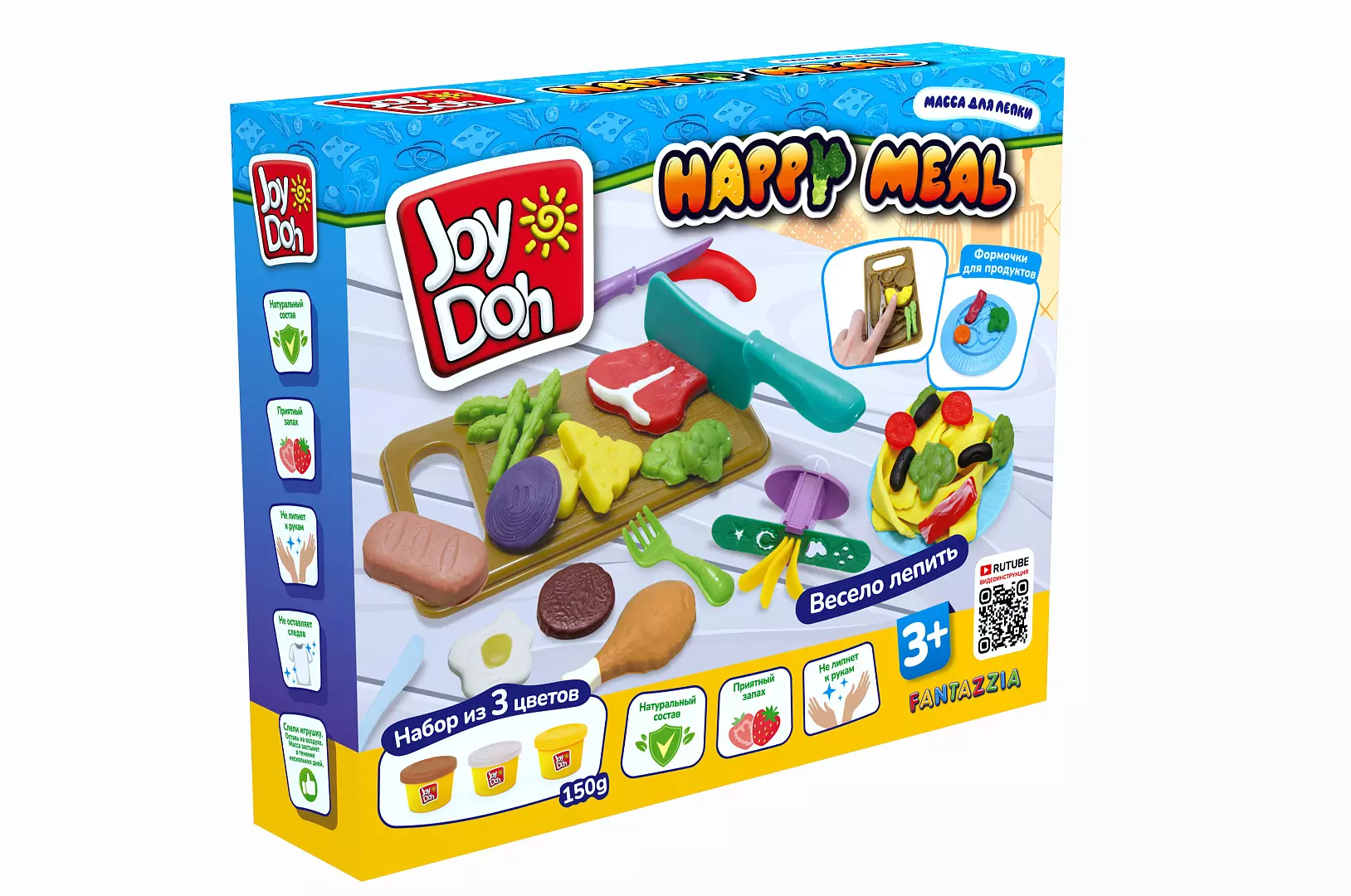 Масса для лепки Joy Doh, набор HAPPY MEAL - ОБЕД НА ВСЮ СЕМЬЮ, мн. блюд, 16 аксессуаров, 3 баночки