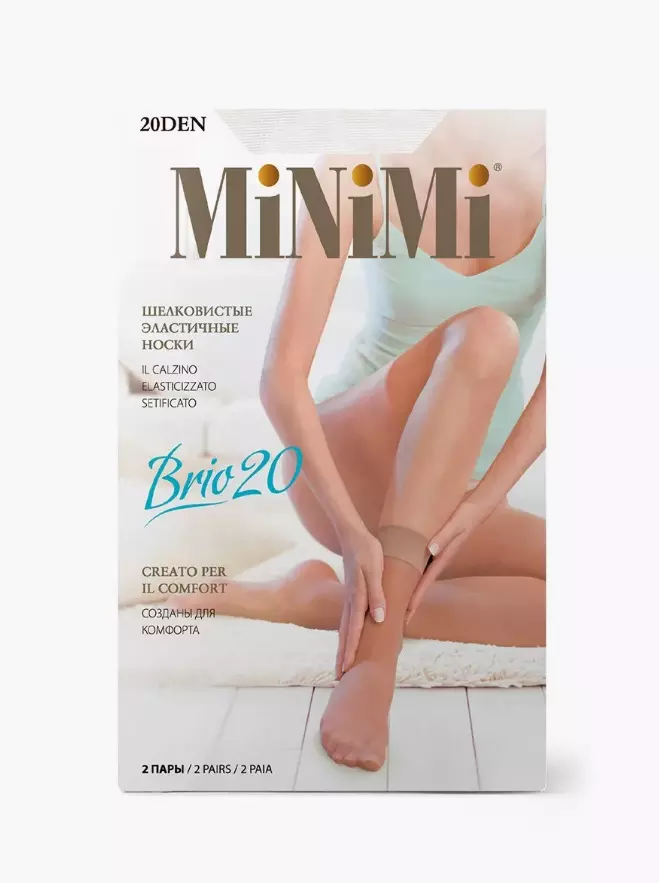 Носки женские MiniMi BRIO 20 носки (2 пары) Nero (черный) 0