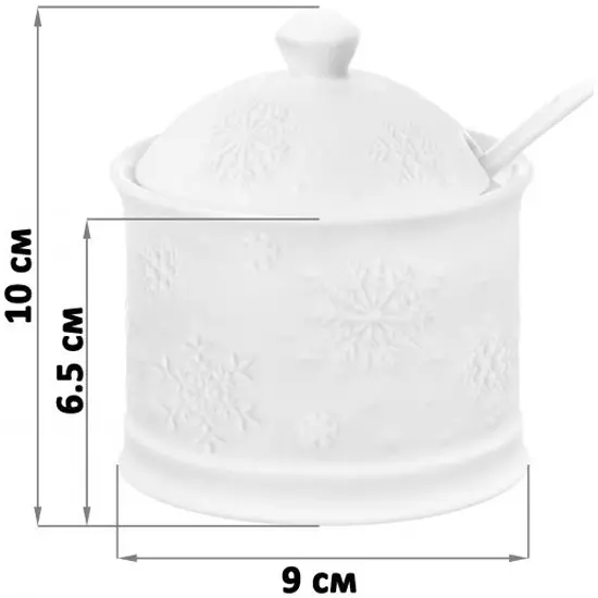 Сахарница 270 мл &quot;Снежинки&quot;, фарфор, 540579
