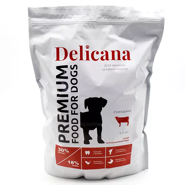 Сухой корм Delicana для щенков средних пород с говядиной 1,5кг