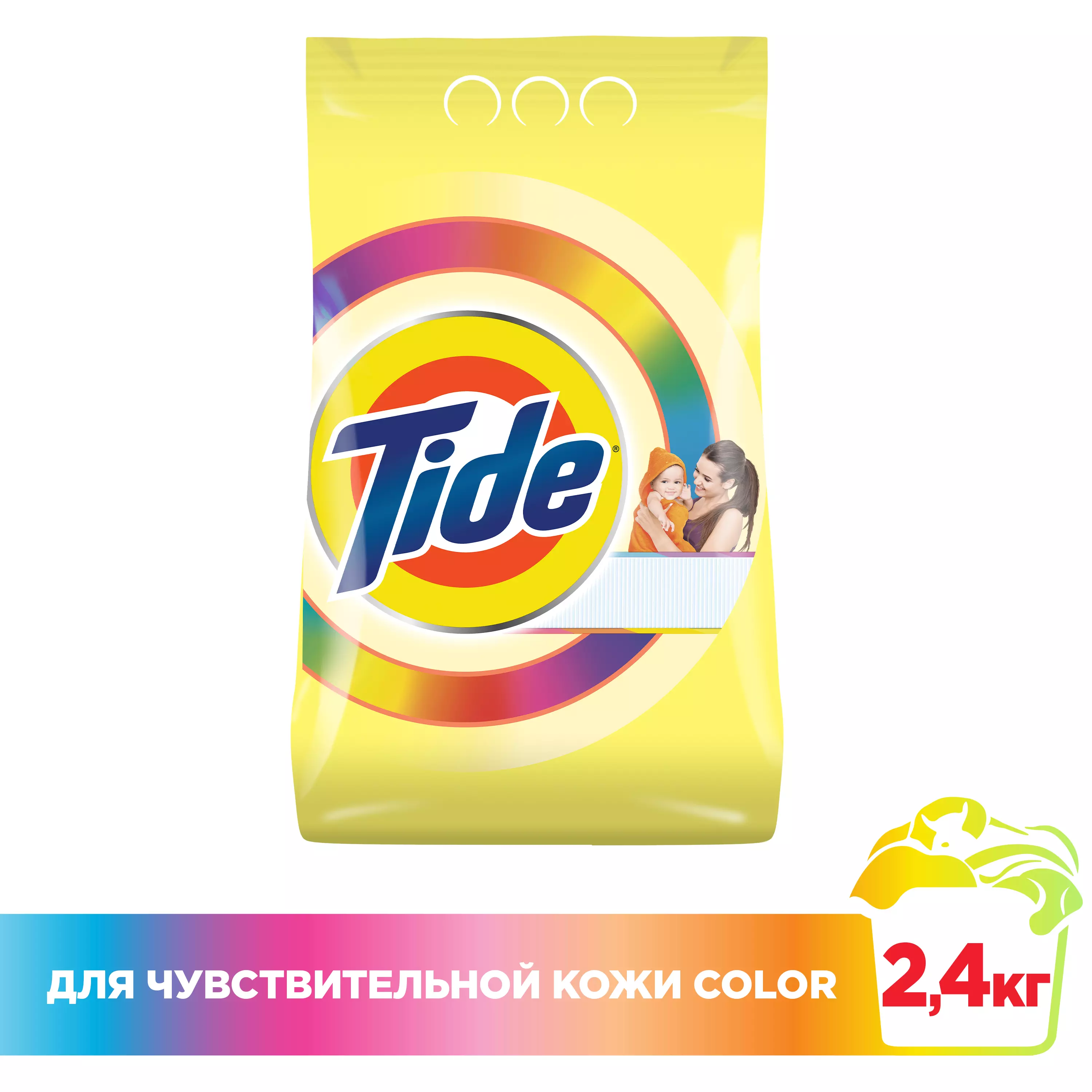 Стиральный порошок Tide Автомат Детский Color 2.4кг