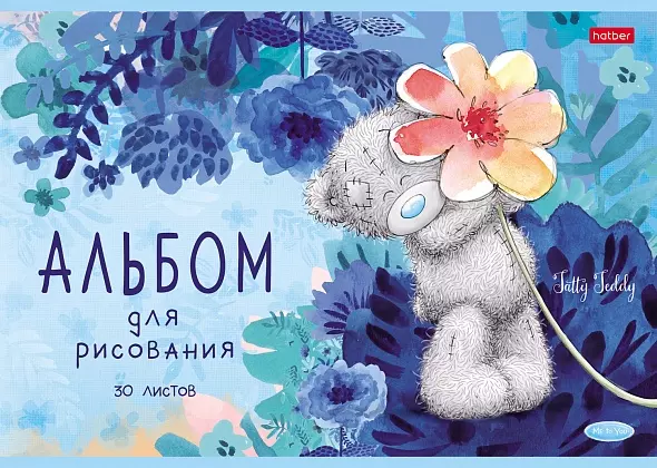 Альбом для рисования 30л А4 на скобе на скобе -MeToYou-068370