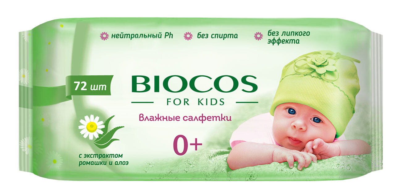 Влажные салфетки BioCos для детей, уп.72
