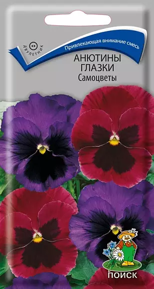 Семена цветов Виола СамоЦветы смесь 0,2гр(Поиск) цв