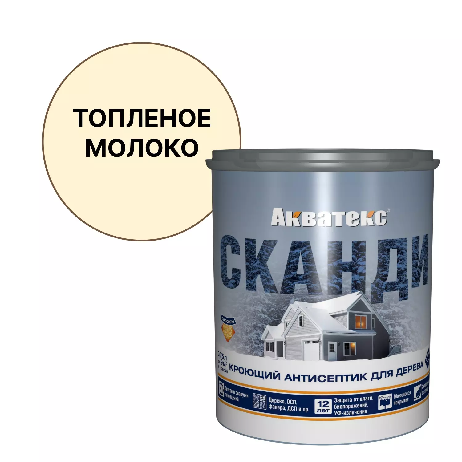 Кроющий антисептик для дерева Акватекс Сканди топленое молоко 0,75 л