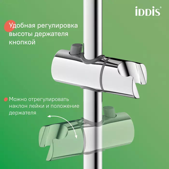 Душевая стойка 2 лейки хром IDDIS Зодиак Икс (Zodiac X) ZDXSB3Fi06 со смесителем и изливом