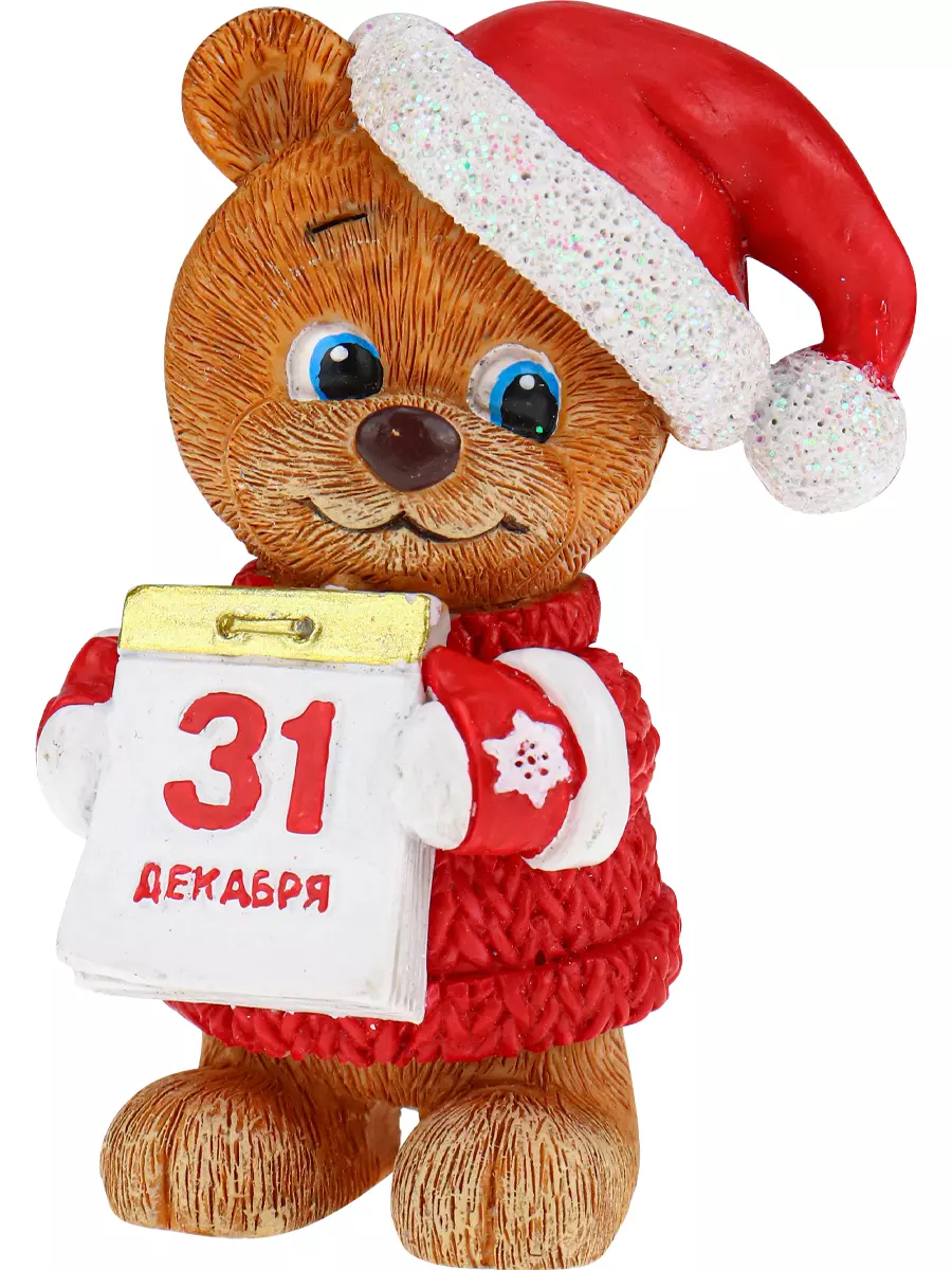 Елочное украшение из полирезины Мишутка с календарем 7 см НУ-2510