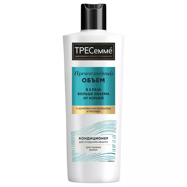 Кондиционер для волос ТРЕСеммé Beauty full Volume объем 400 мл