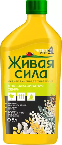Удобрение Peter Peat Живая Сила для замачивания семян 0.5 л 