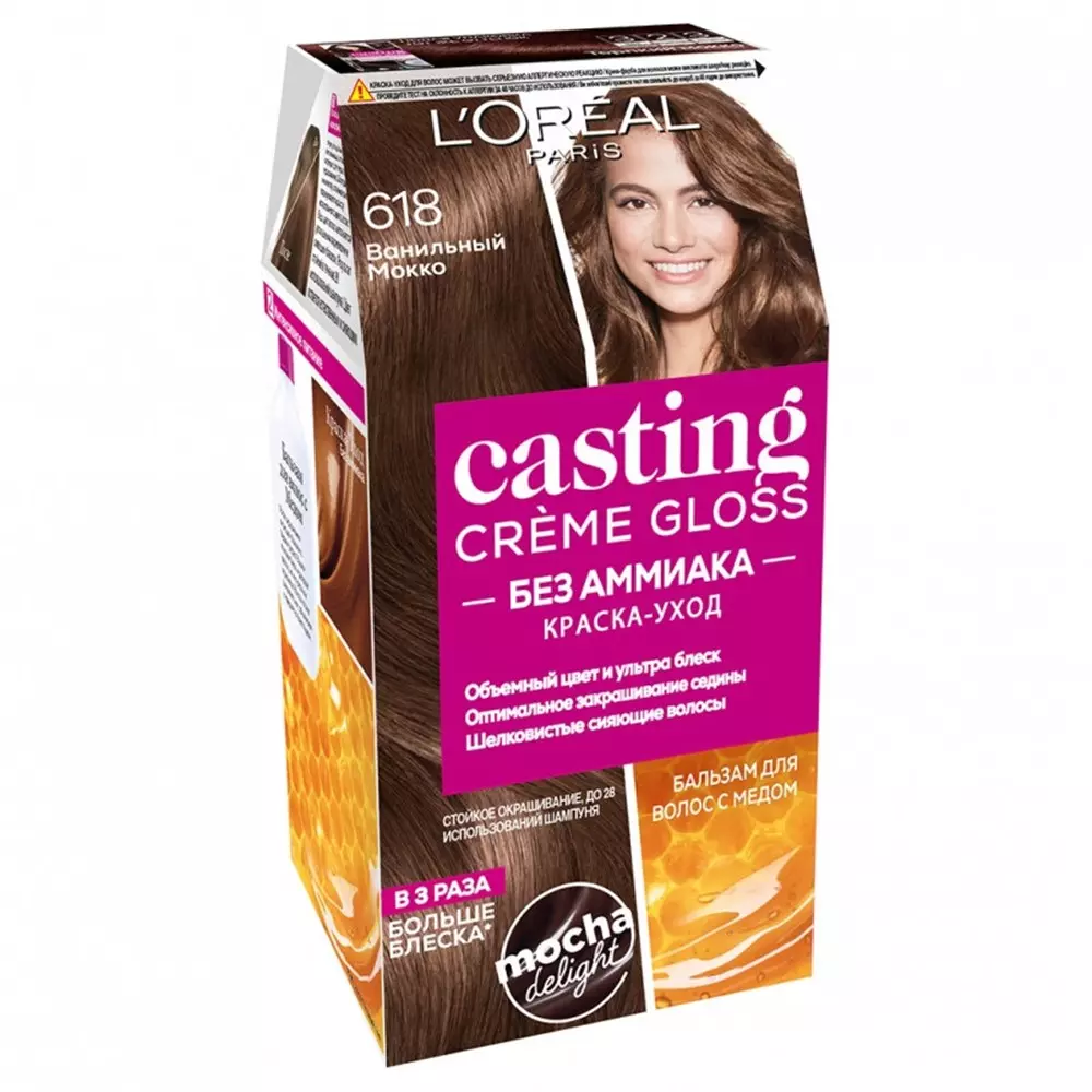 Краска для волос L'Oreal Casting Creme Gloss тон 618 ванильный мокко, 180мл