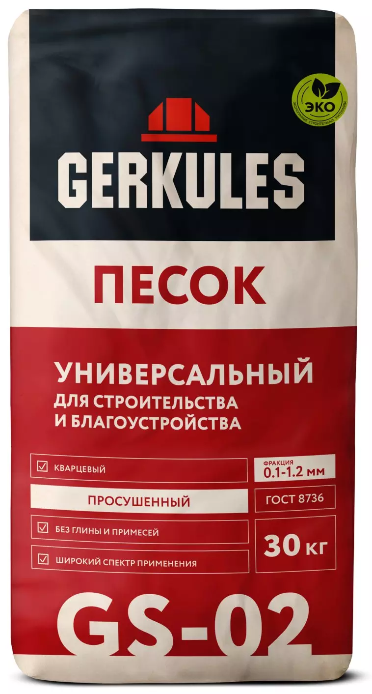 Песок универсальный GS-02 30кг — купить по выгодной цене в  интернет-магазине Колорлон