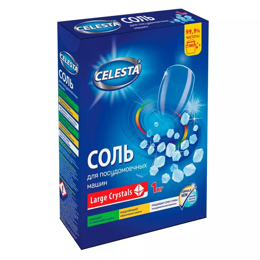 Соль для ПММ 1 кг Celesta