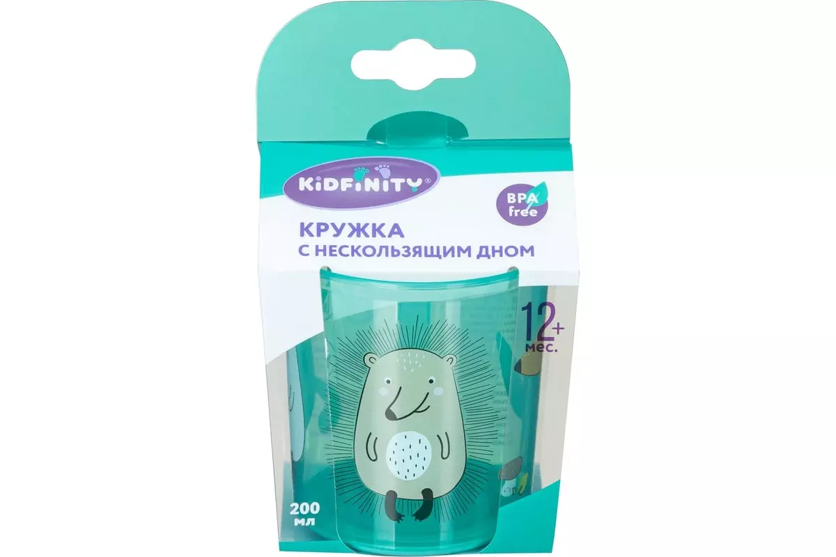 Кружка 200 мл с рисунком и нескользящим дном Kidfinity