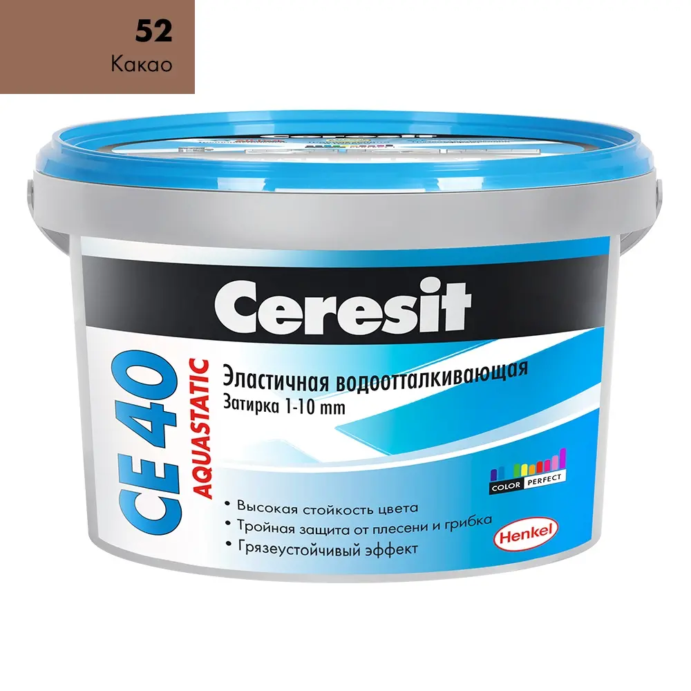 Затирка Ceresit CE 40 aquastatic какао 52 2кг