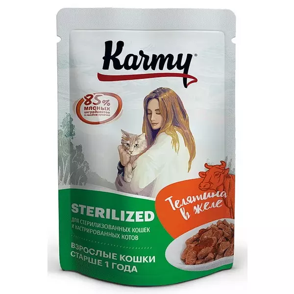 Влажный корм для кошек Karmy Adult телятина в желе 80 гр