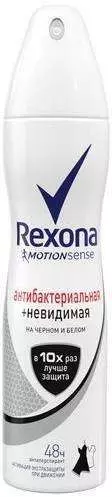 Антиперспирант Rexona Невидимый на чёрном и белом 150 мл