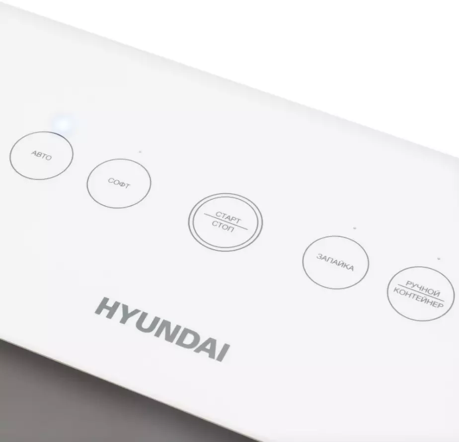 Вакууматор 100Вт Hyundai HY-VA2002