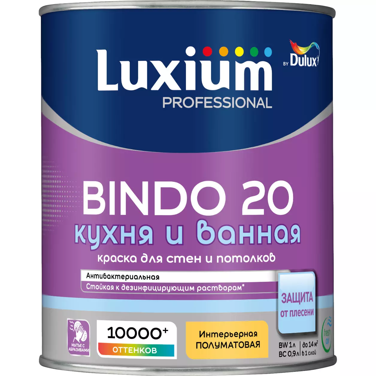 Краска влагостойкая Luxium (Dulux) Professional Bindo 20 полуматовая белый BW 1 л