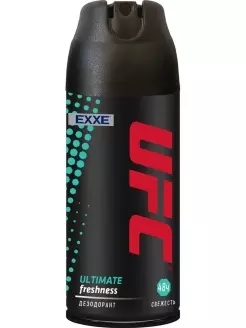 Дезодорант спрей EXXE UFC Ultimate freshness свежесть 48 ч, 150 мл