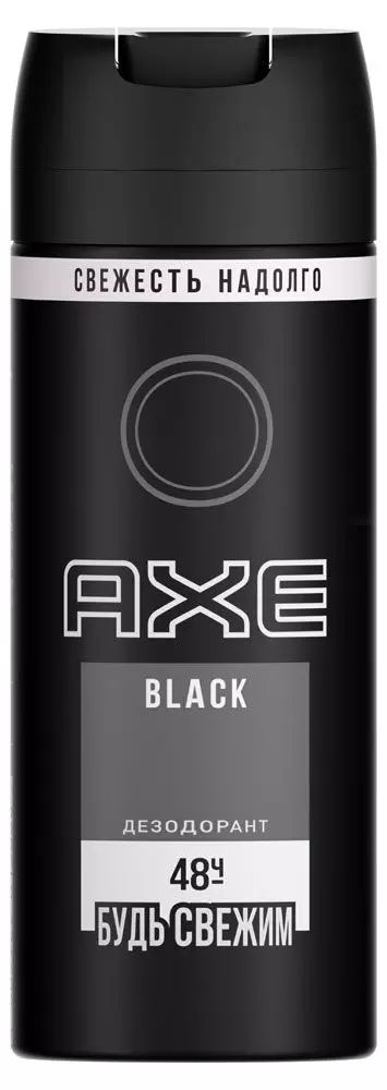 Антиперспирант AXE Black спрей 150 мл
