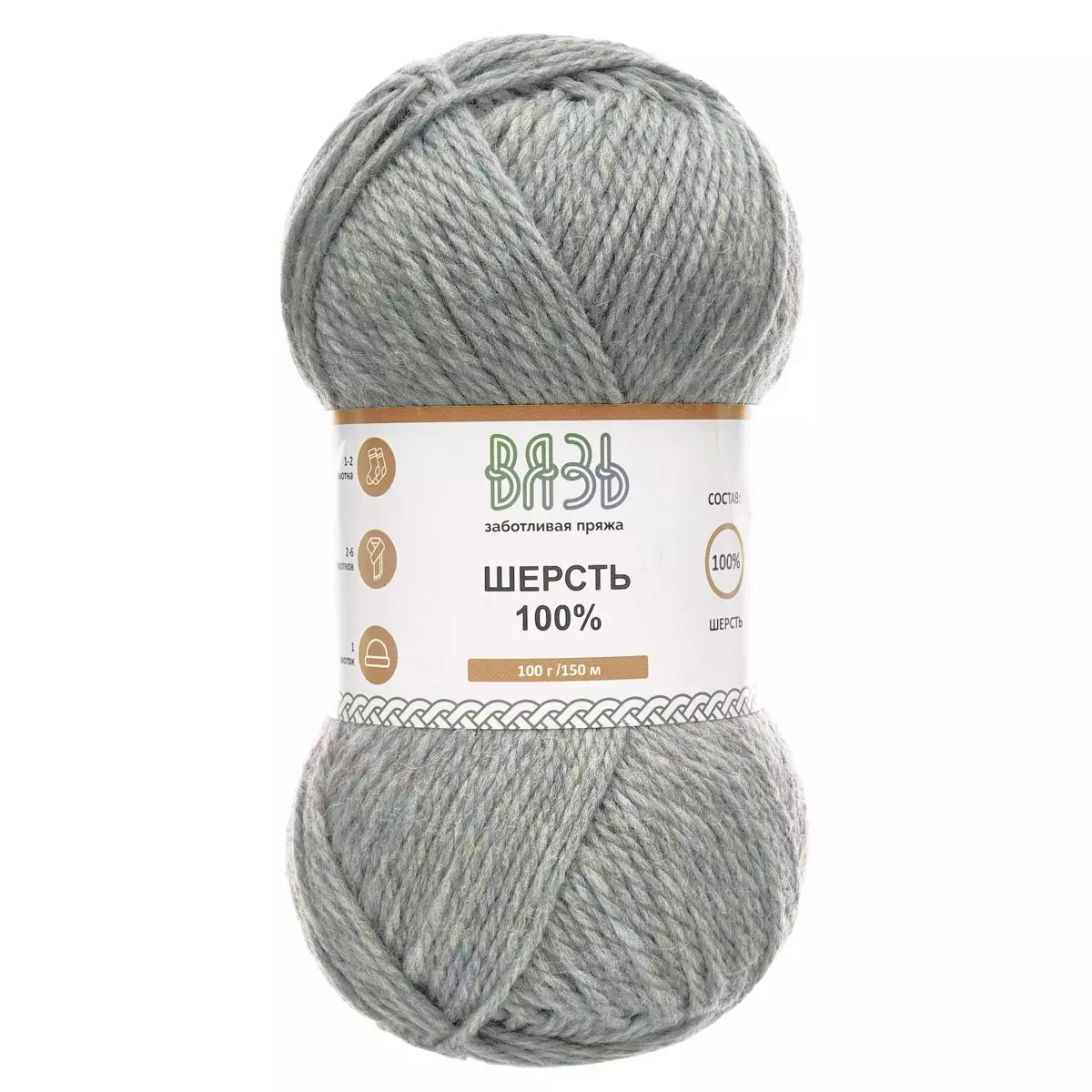 Пряжа шерсть 100 % 100 г 150 м 015 светло-серый меланж Вязь
