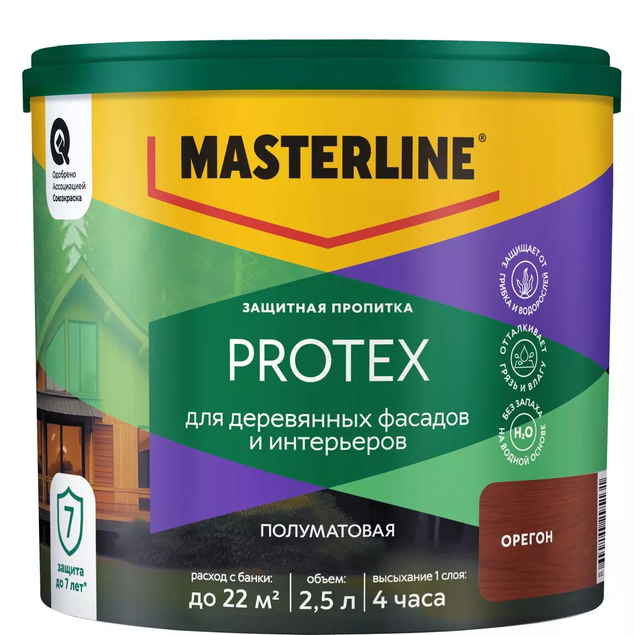 Антисептик декоративный Masterline Protex орегон 2,5 л