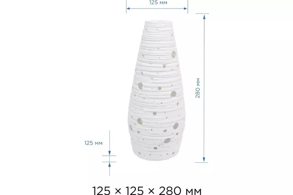 Настольная лампа декоративная Е14 Apeyron 12-079