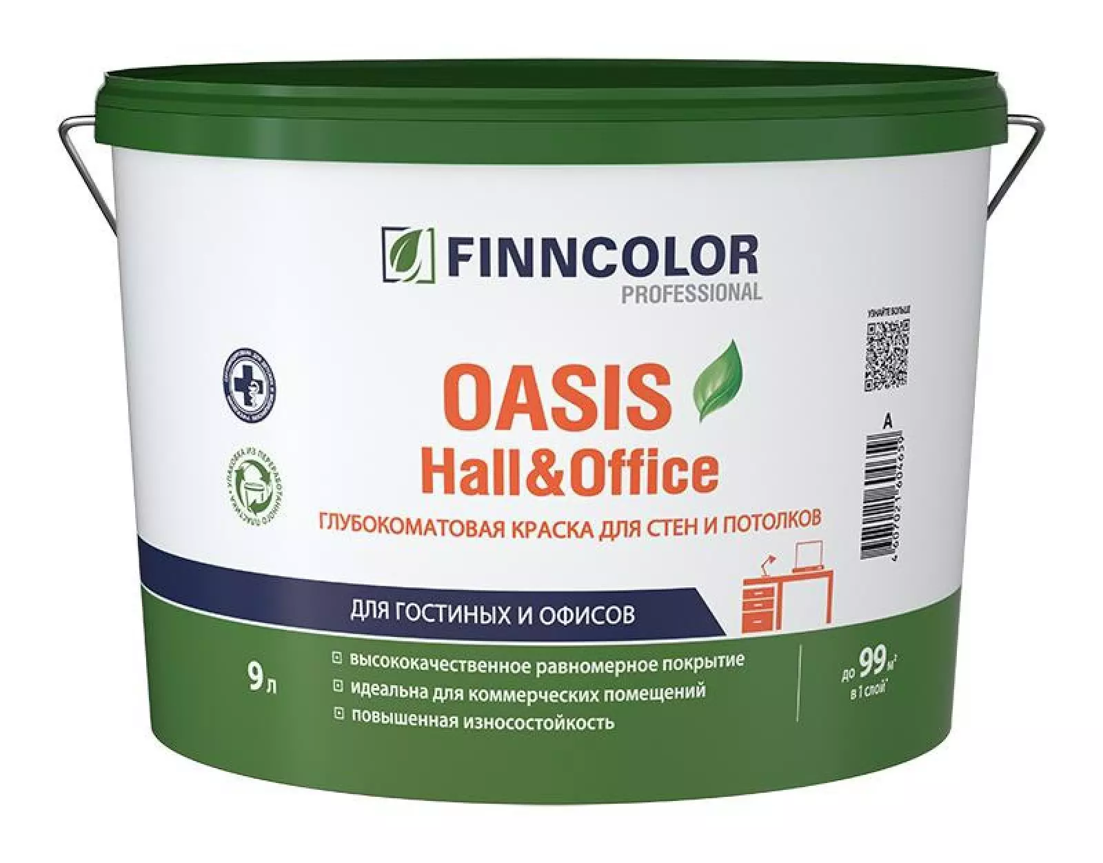 Краска интерьерная Finncolor Oasis Hall&Office глубокоматовая база А белый 9 л