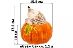 Банка для печенья 1,1 л 15,5*15,5*17,5 см "Ёжики" Elan Gallery 340101