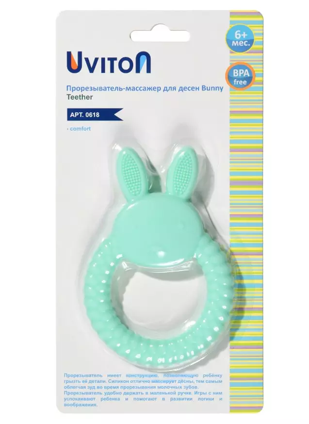 Прорезыватель силиконовый Bunny Elly, мятный Uviton 0618/01