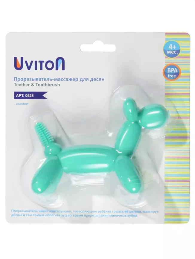 Прорезыватель силиконовый Pony baby, бирюзовый Uviton 0628/02