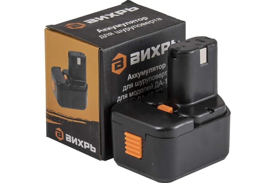 71BA406C-C2E5-11EC-BA09-