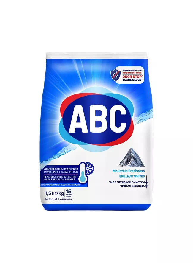 Стиральный порошок автомат АВС Горная свежесть 1,5 кг