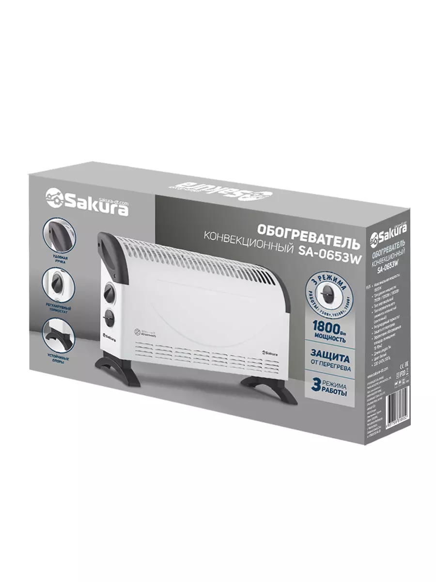 Конвектор электрический Sakura SA-0653W 1800Вт механический термостат