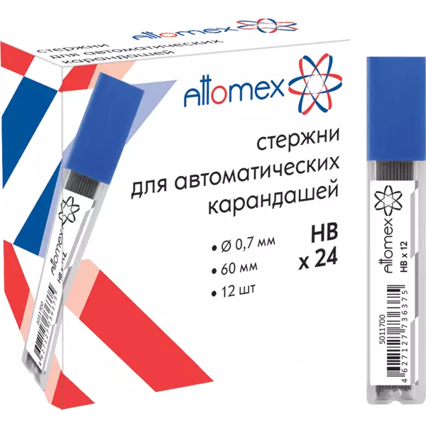 Стержни для карандашей автоматических Attomex d=07 мм HB 12 шт 5011700