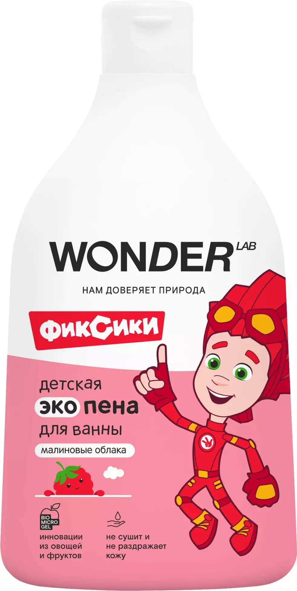 Пена для ванн детская WONDER LAB Малиновые облака 0,54 л