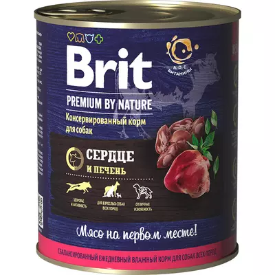 Консервы Brit для собак с сердцем и печенью, 850 г