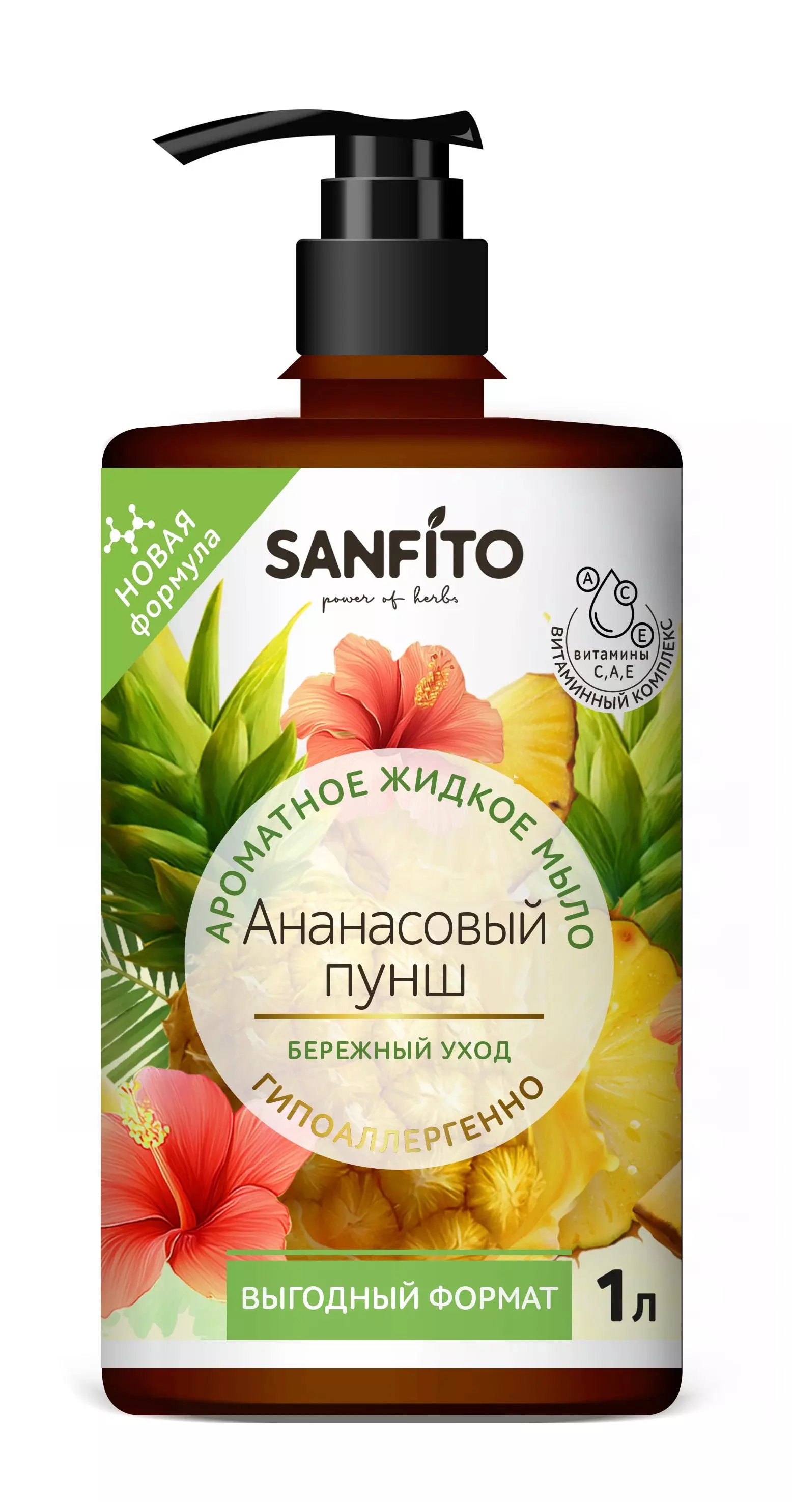 Жидкое мыло Sanfito Ананасовый пунш 1 л