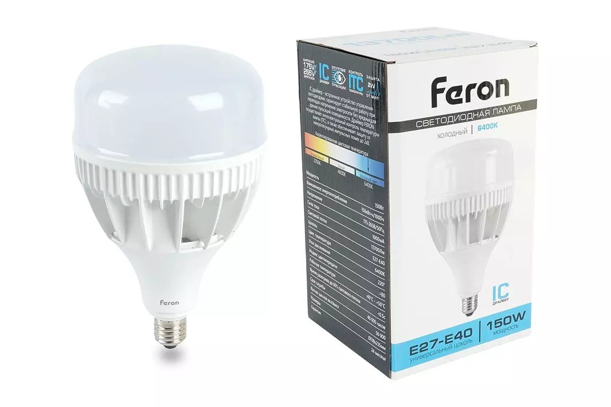 Светодиодная лампа Е27/Е40 220В 150Вт 6400К холодный свет FERON 38198