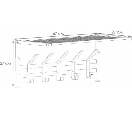 Вешалка с полкой &quot;Торонто 21&quot;, hanger with shelf (Черный)