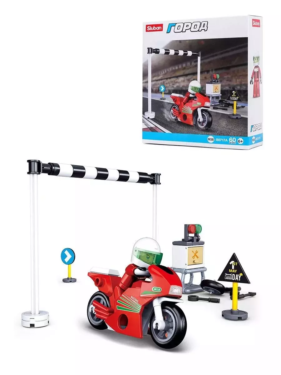 Конструктор Гоночный мотоцикл 60 дет. Sluban M38-B0717A