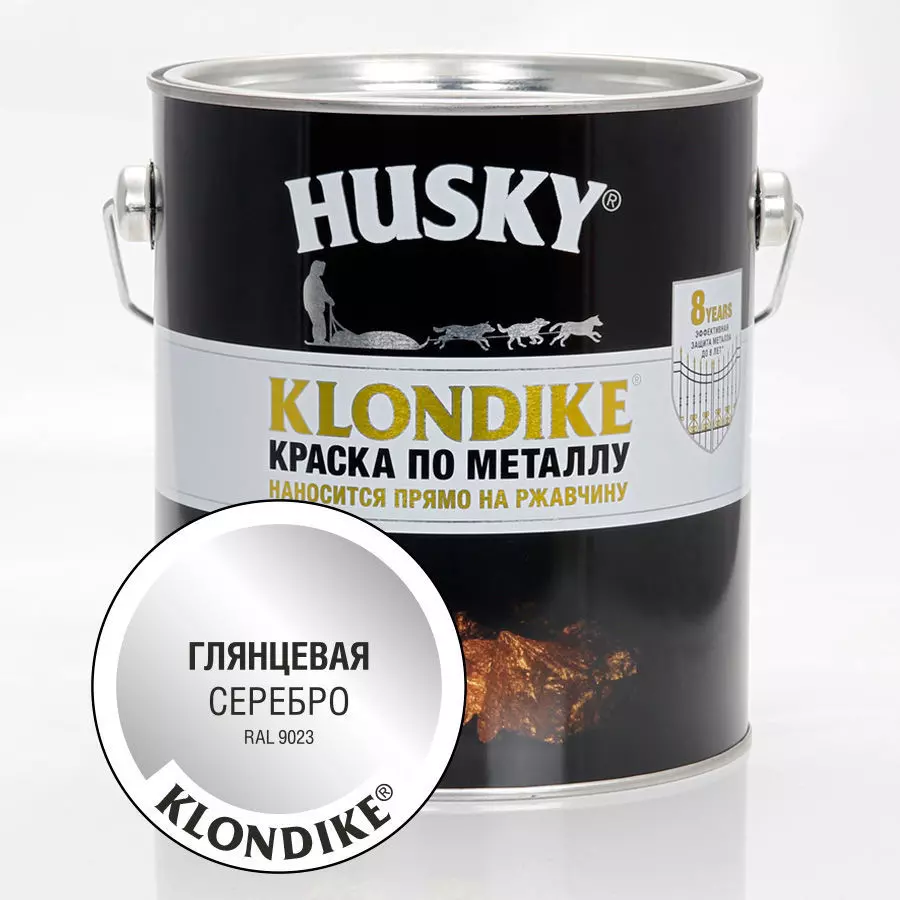 Краска Husky-Klondike по металлу глянцевая серебро RAL 9023 (2,5л; 3шт)
