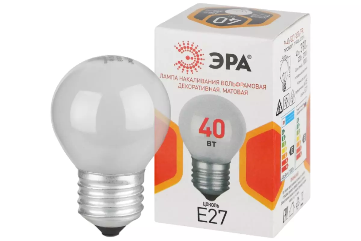Лампа накаливания Е27 220В 40Вт шар матовый ЭРА Б0066392