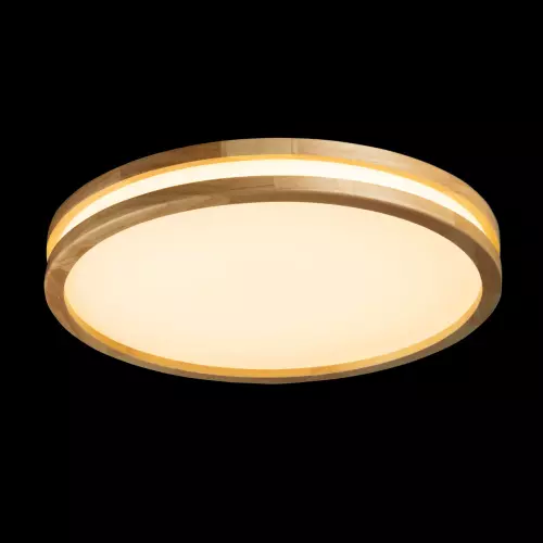 Люстра светодиодная 48Вт De City 660015401