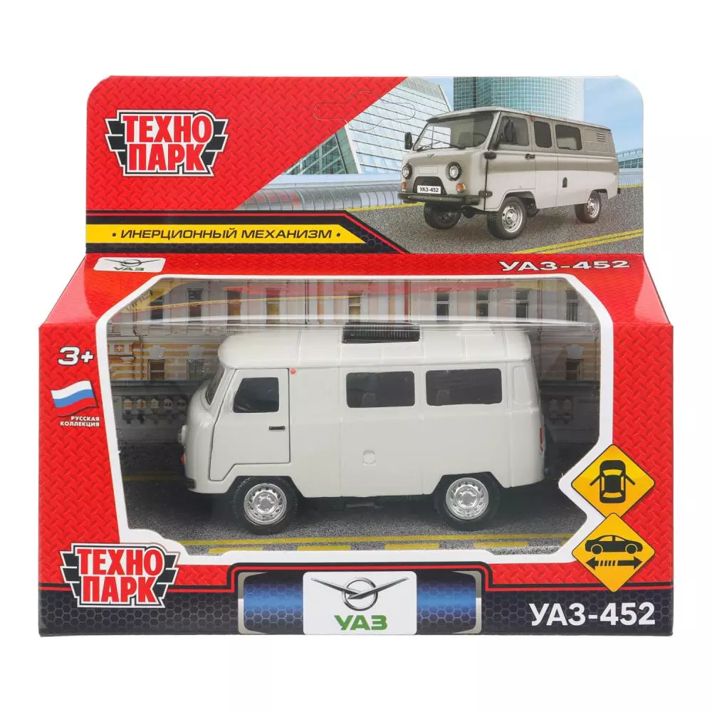 Автомобиль УАЗ-452 «Буханка» 10,5см металл серый Технопарк UAZ452-11-SR