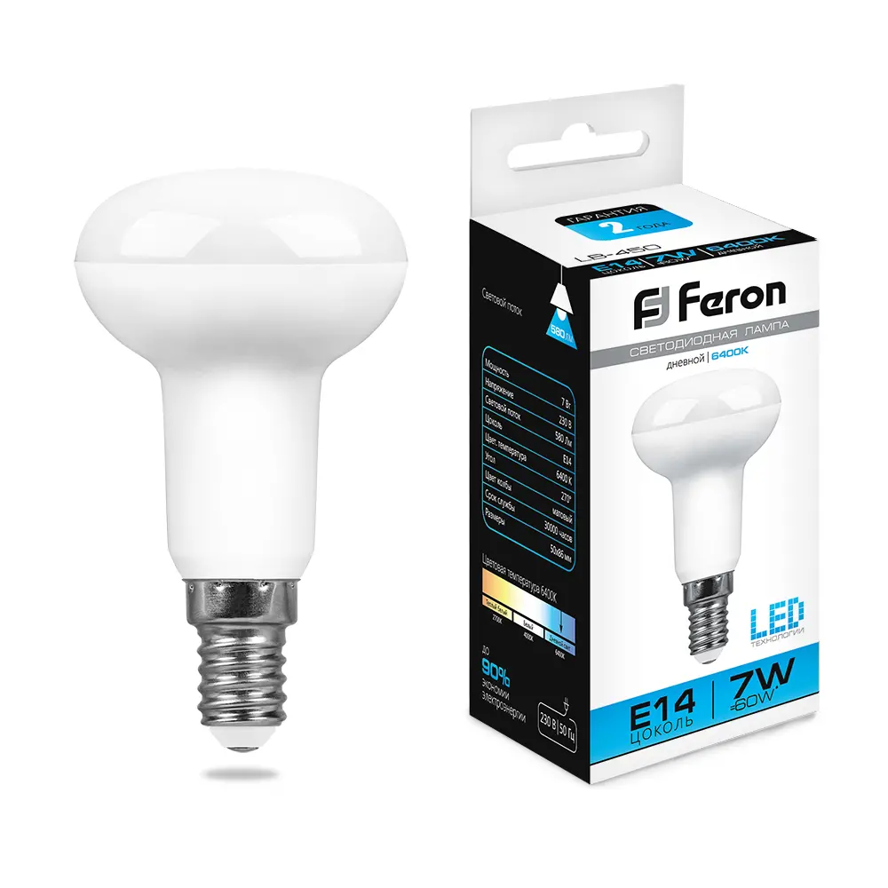 Лампа светодиодная Feron Е14 R50 230В 7Вт 6400К холодный