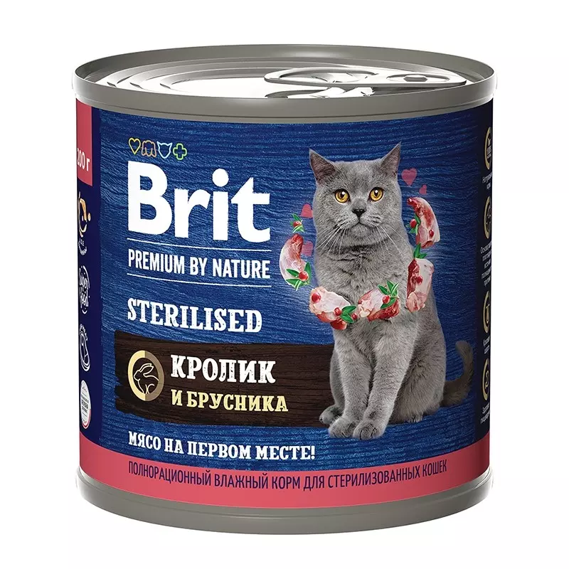 Консервы для стерилизованных кошек Брит Premium by Nature с кроликом и брусникой 200 гр