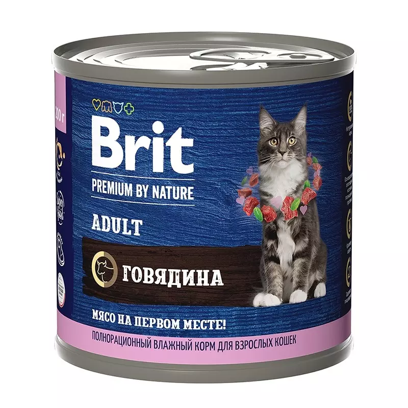 Консервы для кошек Брит Premium by Nature с говядиной 200 гр